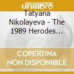 Tatyana Nikolayeva - The 1989 Herodes Atticus Odeon Recital cd