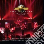 Gps - Two Seasons: Live In Japan Volume 01 (2 Cd+Dvd) cd