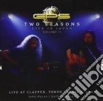 (Music Dvd) Gps - Two Seasons: Live In Japan Volume Two cd