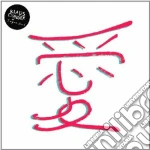 Klaus Dinger / Japandorf - Japandorf cd