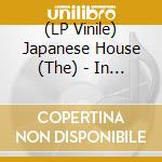 (LP Vinile) Japanese House (The) - In The End It Always Does (Indie Exclusive) vinile