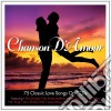 Chansons D'Amour / Various (3 Cd) cd