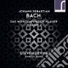 Johann Sebastian Bach - Das Wohltemperierte Klavier, Vol.2 (2 Cd) cd