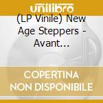 (LP Vinile) New Age Steppers - Avant Gardening vinile