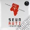 (LP Vinile) Seun Kuti & Egypt 80 - A Long Way To The Beginning (2 Lp) cd
