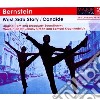 West side story cd