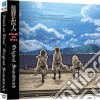 Hiroyuki Sawano - Attack On Titan - Season 1 / O.S.T. cd