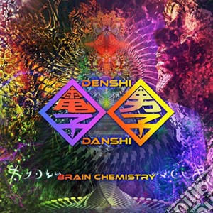 Denshi-Danshi - Brain Chemistry cd musicale di Denshi