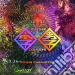 Denshi-Danshi - Brain Chemistry