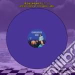 (LP Vinile) Creedence Clearwater Revival - The Albert Hall Concert (Purple Vinyl)