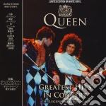 (LP Vinile) Queen - Greatest Hits In Concert vinile