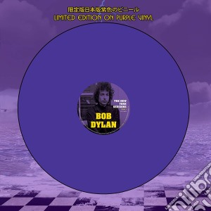 (LP Vinile) Bob Dylan - The New York Sessions (Purple Vinyl) lp vinile di Bob Dylan