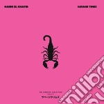(LP Vinile) Hanni El Khatib - Savage Times (2 Lp+Cd) vinile