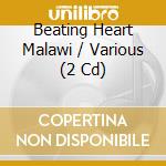 Beating Heart Malawi / Various (2 Cd)