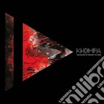 (LP Vinile) Khompa - Shape Of Drums To Come