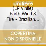 (LP Vinile) Earth Wind & Fire - Brazilian Rhyme / Runnin (Re-Edited By Danny Krivit) vinile