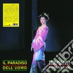 (LP Vinile) Piero Umiliani - Il Paradiso Dell'Uomo
