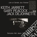 (LP Vinile) Keith Jarrett / Gary Peacock / Jack Dejohnette - Live At Sendai Jazz Festival, 1986 vinile
