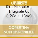 Rita Mitsouko - Integrale Cd (12Cd + 1Dvd) cd musicale