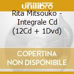 Rita Mitsouko - Integrale Cd (12Cd + 1Dvd) cd