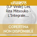 (LP Vinile) Les Rita Mitsouko - L'Integrale (13 Lp) vinile