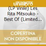 (LP Vinile) Les Rita Mitsouko - Best Of (Limited And Numbered Vinyl Edition - 2000 Copies)) vinile