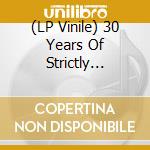 (LP Vinile) 30 Years Of Strictly Rhythm - Part One (2 Lp) lp vinile