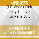 (LP Vinile) Pink Floyd - Live In Paris & Rome 1968 (Pink Vinyl) vinile