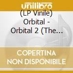 (LP Vinile) Orbital - Orbital 2 (The Brown Album) (Brown/Orange Vinyl) vinile