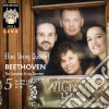 Ludwig Van Beethoven - Complete String Quartets 5 cd