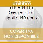 (LP VINILE) Oxygene 10 - apollo 440 remix lp vinile di Jean michel Jarre