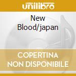 New Blood/japan cd