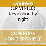 (LP VINILE) Revolution by night lp vinile di Blue oyster cult