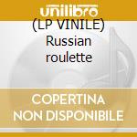 (LP VINILE) Russian roulette cd
