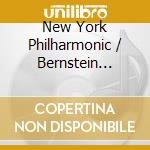 New York Philharmonic / Bernstein Leonard - Les Preludes - Poeme Symphonique / Rhapsodie Hongroise N. 1 & 2 / Mephisto Vals cd