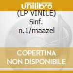 (LP VINILE) Sinf. n.1/maazel lp vinile di Mahler