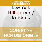 New York Philharmonic / Bernstein Leonard - Carmen / L'arlesienne / Suites 1 & 2 cd musicale di Bizet