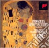 Sergej Prokofiev - Romeo And Juliet cd musicale di PROKOFIEV
