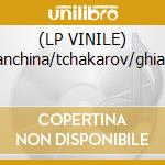 (LP VINILE) Kovanchina/tchakarov/ghiaurov cd