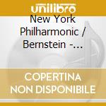 New York Philharmonic / Bernstein - Royal Edition cd