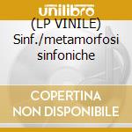 (LP VINILE) Sinf./metamorfosi sinfoniche lp vinile di Hindemith
