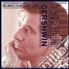Gershwin New York Philharmonic cd