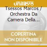 Tsessos Marcos / Orchestra Da Camera Della Filarmonica Di S. Pietroburgo / Altschuler Vladimir - Grandi Concerti Per Chitarra cd