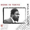 Monk In Tokyo (2cd) cd
