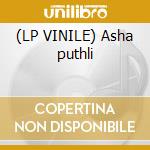 (LP VINILE) Asha puthli cd
