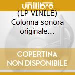 (LP VINILE) Colonna sonora originale (vers.italiana) lp vinile di My fair lady