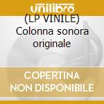 (LP VINILE) Colonna sonora originale lp vinile di 2001 space odissey