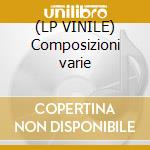 (LP VINILE) Composizioni varie lp vinile di Chopin