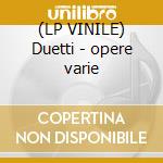 (LP VINILE) Duetti - opere varie lp vinile di Orff