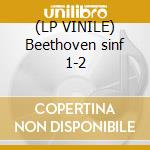 (LP VINILE) Beethoven sinf 1-2 lp vinile di Maazel
